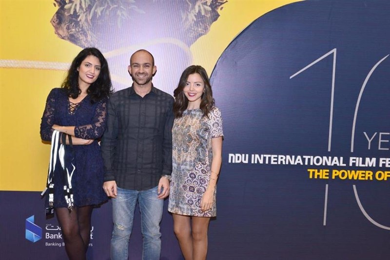 10th NDU International Film Festival Closing Ceremony